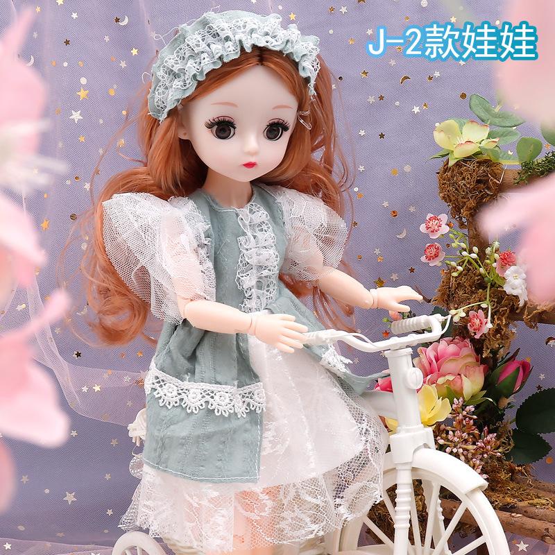 30 см 4D Blink Music Princess Dress-up Doll Girl Play House Toys Подарочная коробка с игрушками