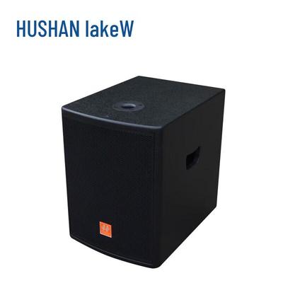 HUSHAN GP12SUB Конференц-решение (Китайская версия)