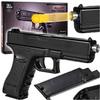 Пистолет На Шариках Пластиковый Реплика Glock Металлический C15A Черный Пружинный