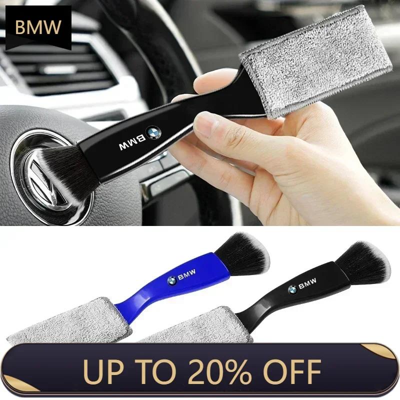 UCAT9 For BMW 2 In 1 Car Air-Conditioner Outlet Cleaning Tool Multi-purpose Dust Brush For BMW E39 E46 E87 E90 E28 E30 E34 E36 E53 E60