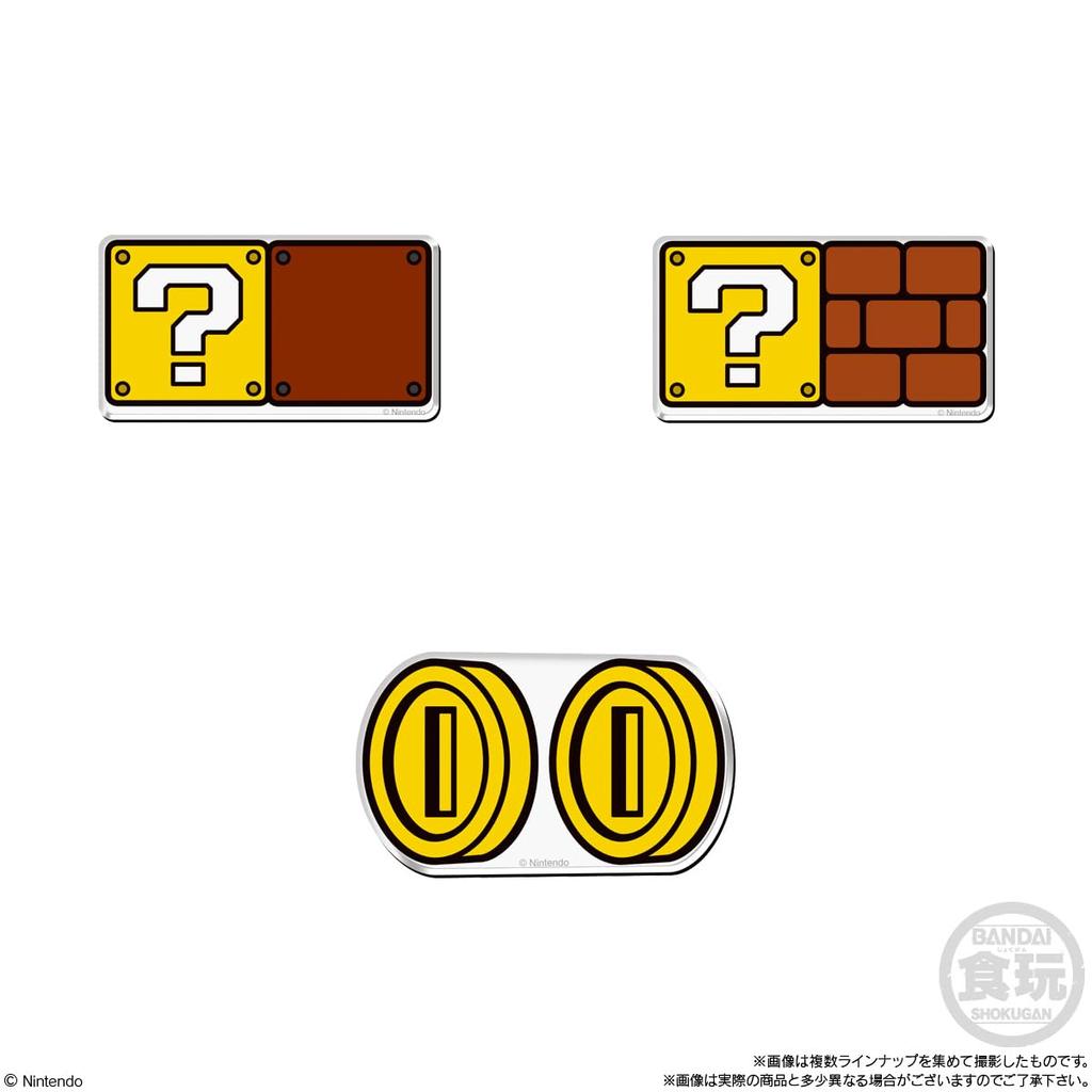 Super Mario Character Magnets Candy Gum (14 Pieces) Toy/Chewing (Super Mario)