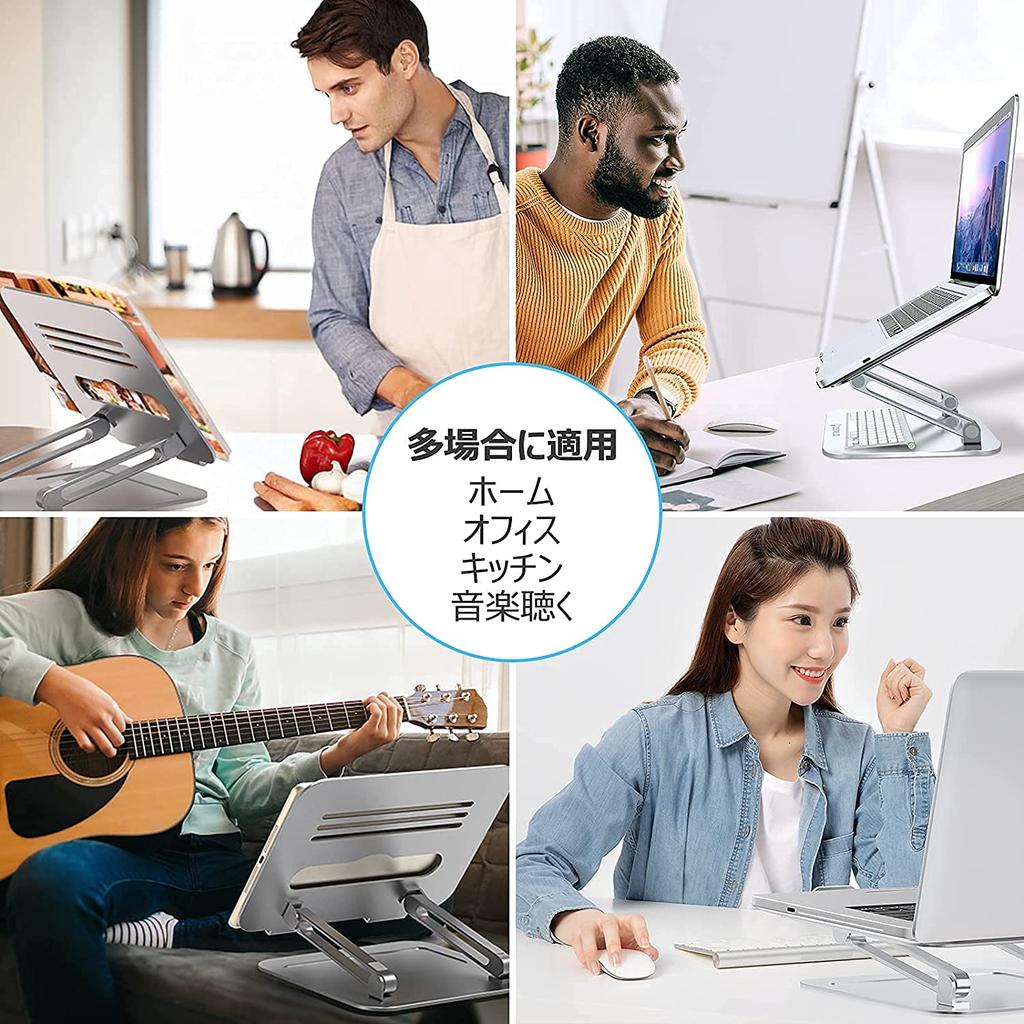 Pewesv Foldable Laptop Stepless Aluminum Alloy Excellent Heat 20kg Weight Improves Relieves Back and Shoulder Tablet Suitable for Lecture Zoom and