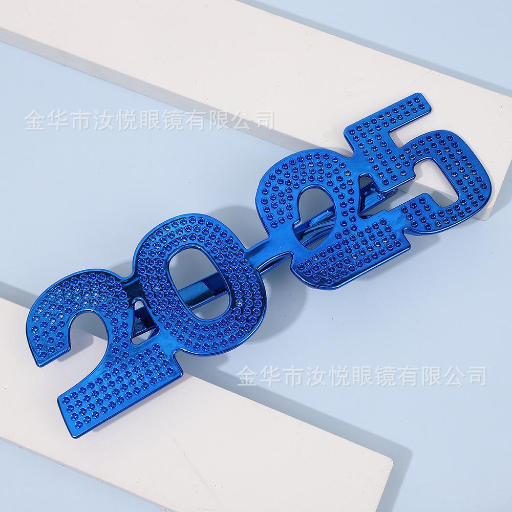 2025 Очки для цифрового стайлинга Декоративные очки Персонализированный стиль Очки для счастливого Нового года Портативные забавные блестящие очки