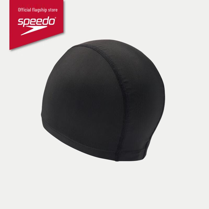 Дышащая полиэстеровая шапочка для плавания Speedo