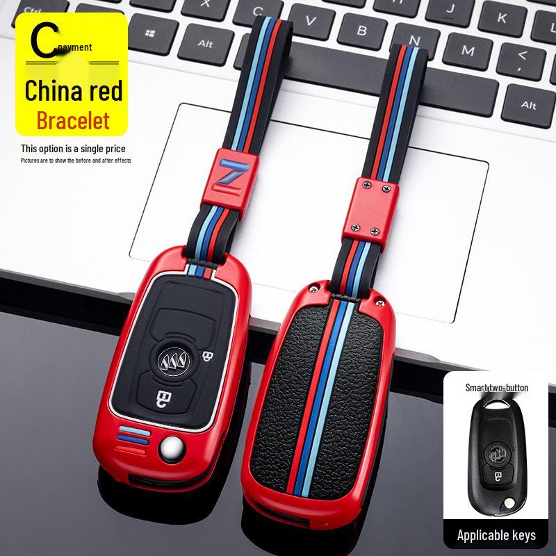 Key Case for Buick Verano & Excelle 2018 - Unisex Keychain Shell