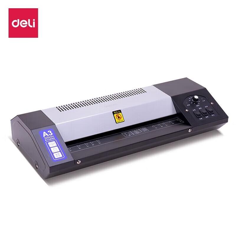 Deli Коммерческий офисный ламинатор A3/A4, штекер CN 3890 (адаптер в комплекте)