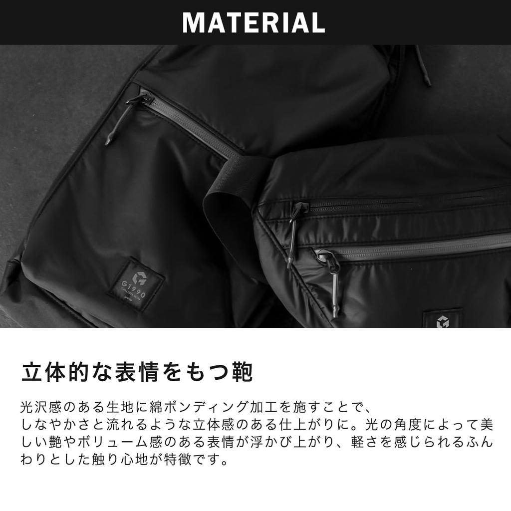 G1990 СУМКА-ПОЯСНИЦА LUSTER (B01004-04) черный