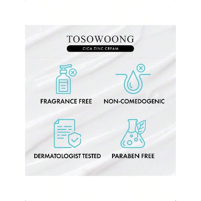 Крем Tosowoong SOS Repair CICA Clinic с цинком 50 г | Формула с ультравысоким содержанием оксида цинка 100 000 ppm, лечит и успокаивает акне, покраснения и розацеа