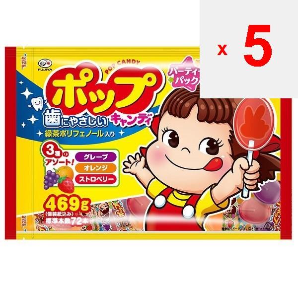 Упаковка конфет Fujiya Pop Candy Party 469 гУпаковка конфет Pop Candy Party: Популярные детские леденцы теперь в упаковках Pop Candy Party Packs: Популярные детские поп-музыки
