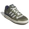 adidas Forum Low CL Green Oxidized Unisex Sneakers Off-White Shadow-Red JH9596