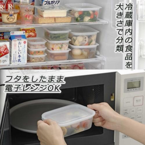 Inomata Chemical (Inomata-k) Easy Pack Storage Containers, Clear White, Square, Set of 9, Made In Japan, Microwave Safe, with Lid, Freezer, Refrigerat