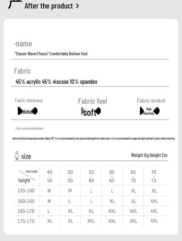 Женский терможилет из бархата и бесшовный антибактериальный плюшевый топ