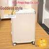 2025 Universal Wheel Leather Trolley Suitcase – 28-Inch Travel Luggage for Men and Women