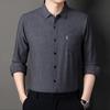 Весенне-осенняя рубашка с длинными рукавами, мужская рубашка для делового отдыха и отдыха среднего возраста, хлопковая мужская рубашка для папы