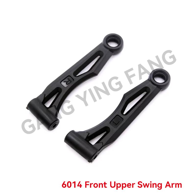 SG116PRO Spare Parts Metal Servo Drive Shaft Original Differential Gearbox Car Body Receiver Motor Shock Absorber 16101 16102