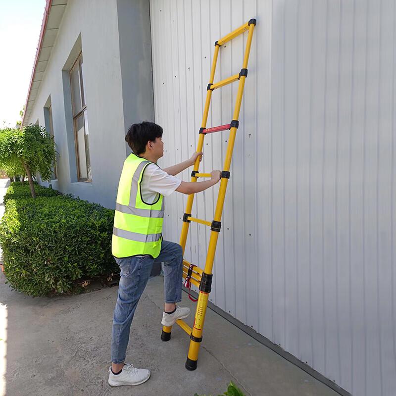 Weiguang Fiberglass Insulated Telescopic Ladder