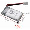 2-Pack LiPo Batteries 3.7V 380mAh | Compatible with Hubsan X4 H107c H107d H107L, Syma X11 X11C, HS170 | Ideal for RC