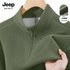 JEEP SPIRIT Men's Loose Fit Stand Collar Sweatshirt