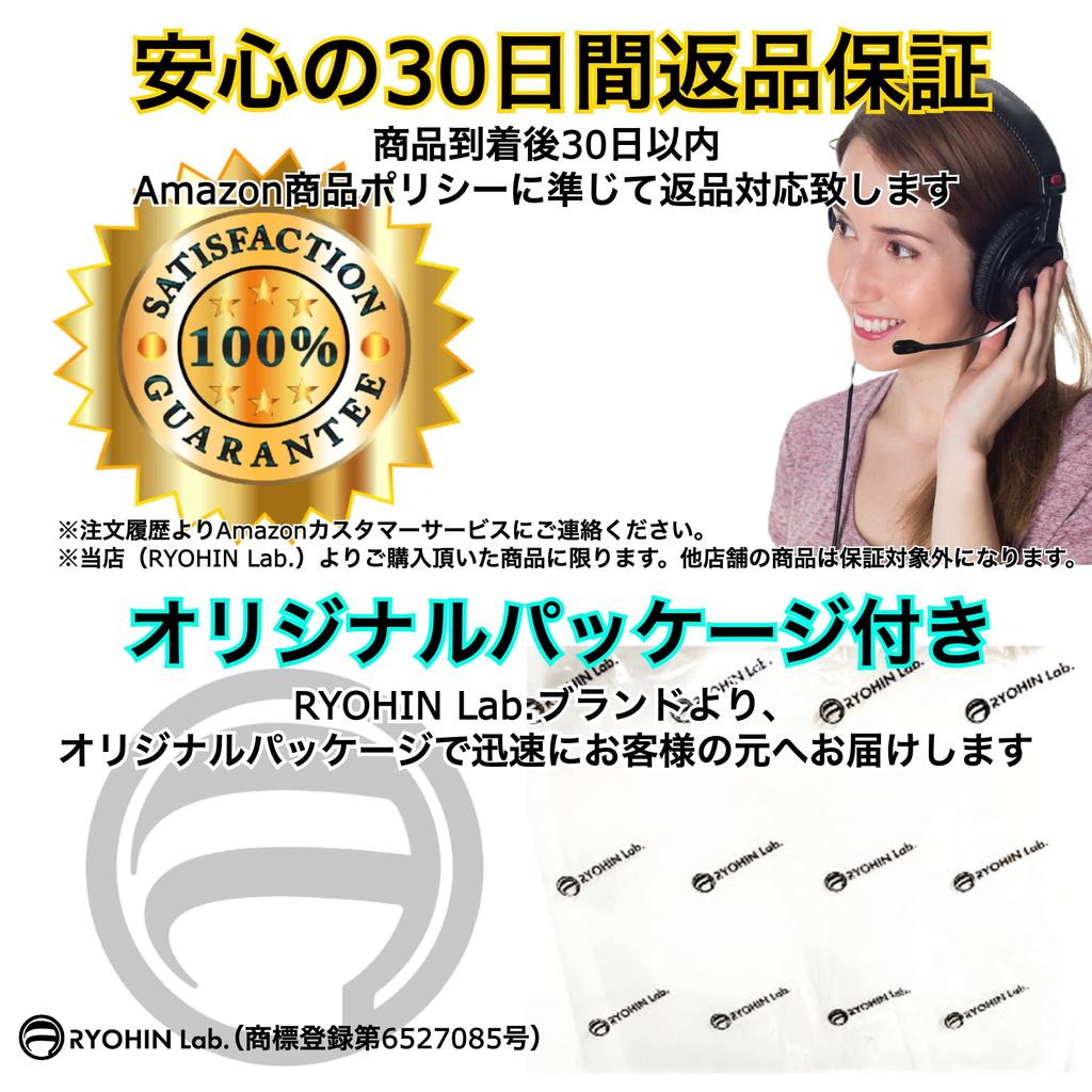 RYOHIN Maracass Красочный шейкер для яиц Музыкальный инструмент 7 цветов Набор из 14 штук Лаб.