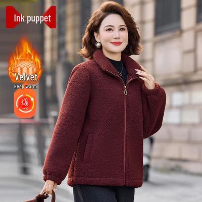 Женская утолщенная куртка с подкладкой из гранулированного флиса Moomoo Mama