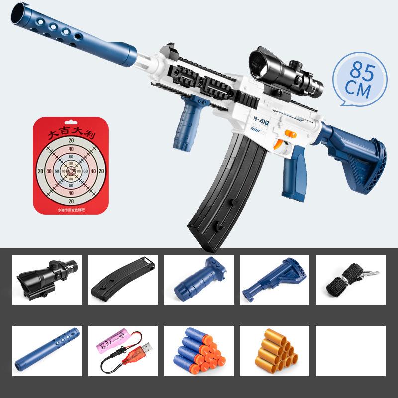 Детский игрушечный пистолет Мягкая пуля М416