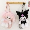 Childrens Cute Cartoon Shoulder Bag Water Crystal Plush With Mini Animal Design For Casual Use