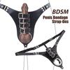 Мужские пояса верности Ремни БДСМ Кожаные пояса верности Трусы Пояса для связывания Замки для пениса Устройства для мужского целомудрия Аксессуары для связывания Секс-мебель