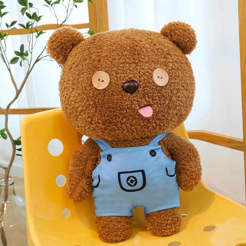 Cute Teddy Bear Stuffed Animal Soft Plush Toy For Kids And Childrens Day Gifts