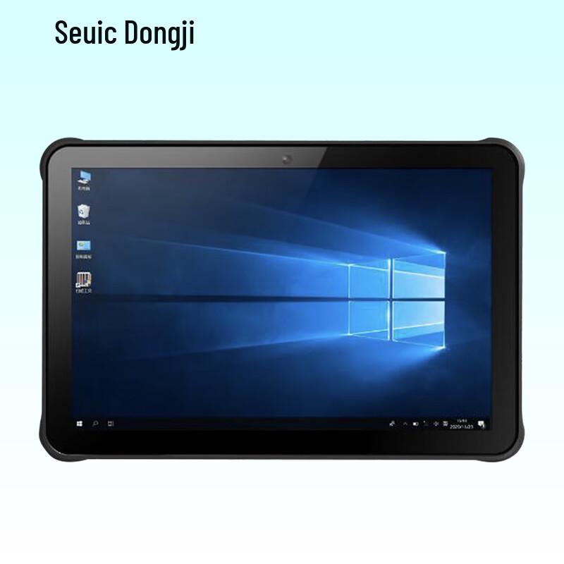 Dongji AUTOIDAir 10.1-inch Industrial Handheld Data Terminal