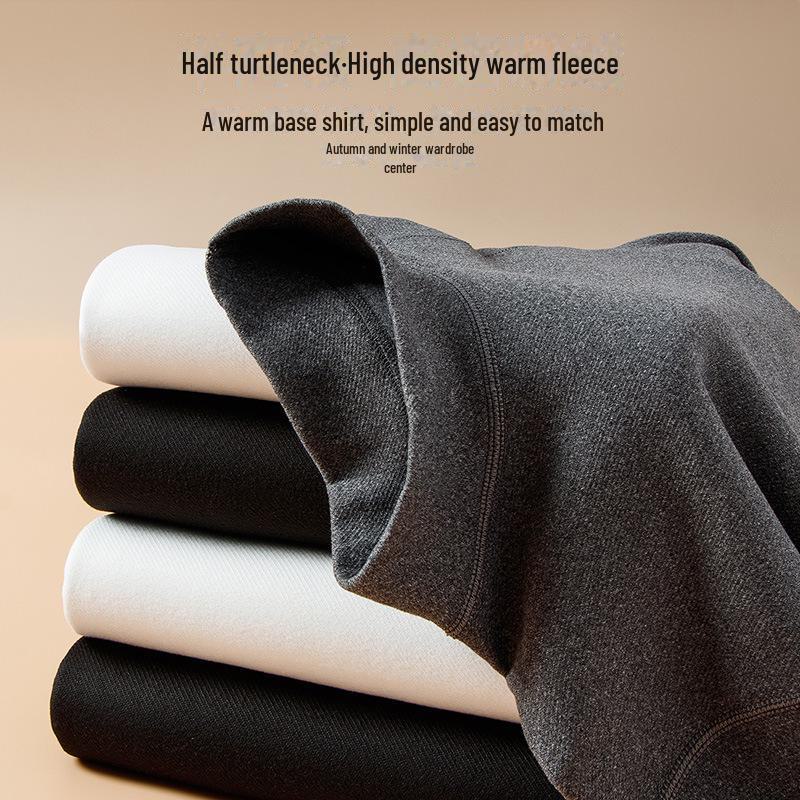 Men's and Women's Thermal Half Turtleneck Long-Sleeve Top - Korean Style White Base Layer for Autumn/Winter.