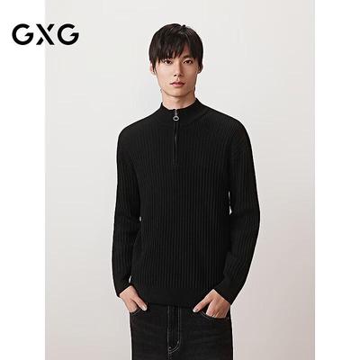 Мужской вязаный свитер GXG с воротником-стойкой
