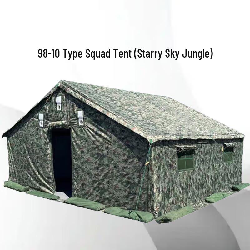 98-10 Type Squad Tent and Accessories