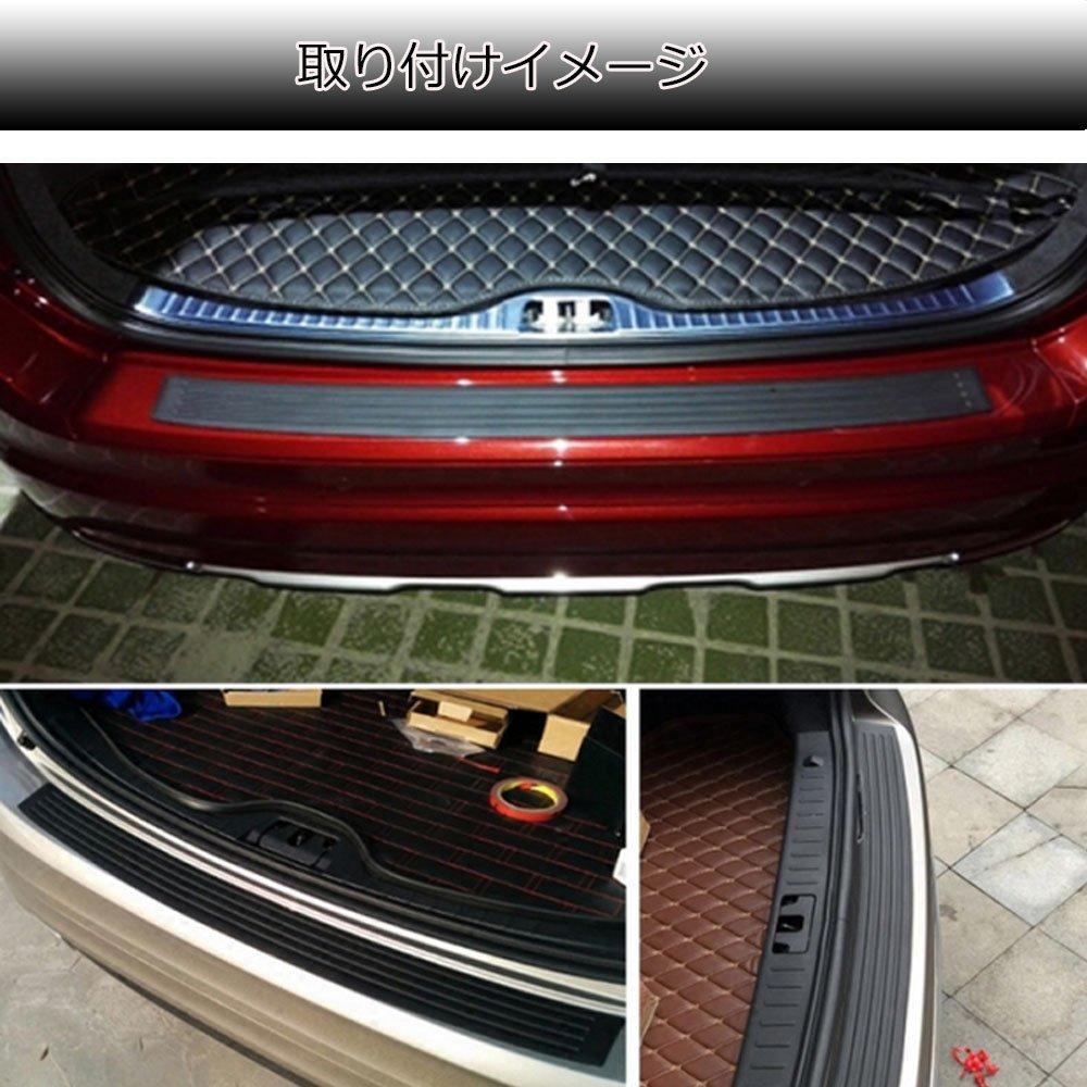 IDVAN автомобильный задний бампер резиновый защитный кожух защитный кожух багажной ступеньки защитный кожух защитный кожух заднего бампера защитная наклейка универсальная черная 104 см/