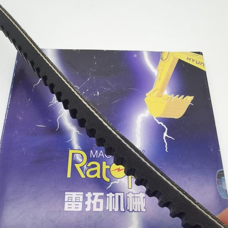 Excavator Parts Air Conditioning Belt 6470 13A1220C for Carterpilla EC210