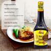 Haitian Weijixian Premium Light Soy Sauce