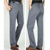 Тонкие мужчины среднего возраста, новый умный повседневный костюм, брюки, уличная мода, большие размеры, мужские деловые мешковатые прямые широкие брюки