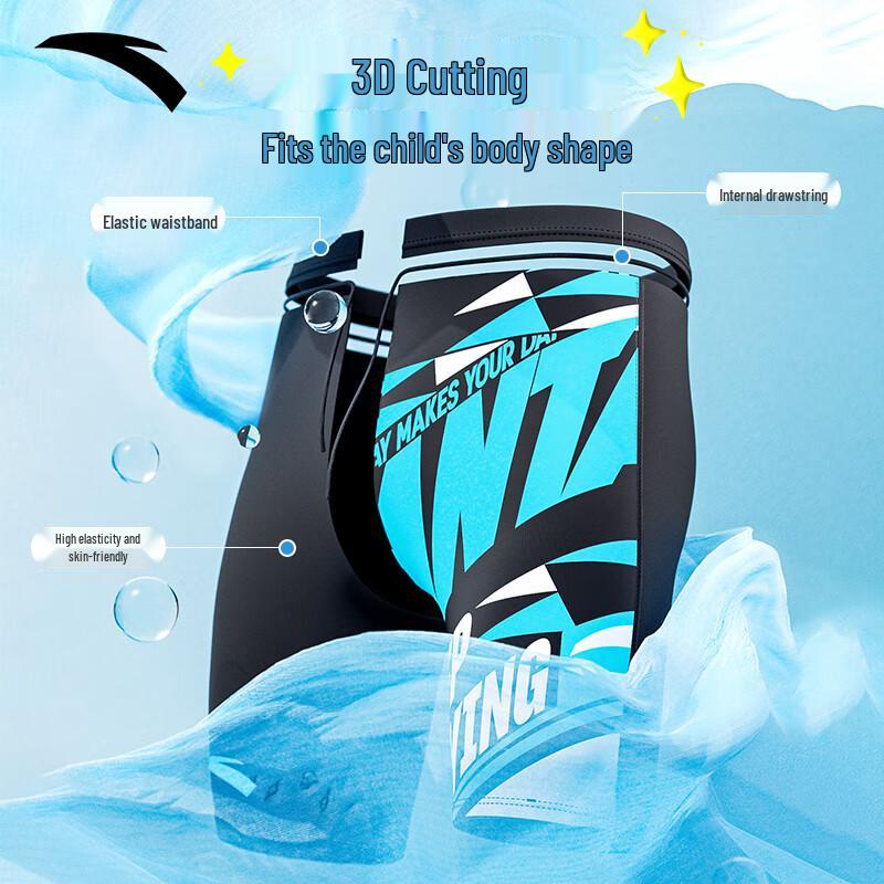 Anta Мальчиковые Мультяшные Быстросохнущие Плавки