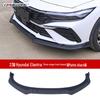 Индивидуальный боди-кит для Hyundai Elantra 23-й модели: Передний сплиттер, губа, боковые юбки, жалюзи, задний спойлер и угловые накладки