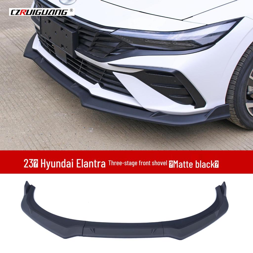 Индивидуальный боди-кит для Hyundai Elantra 23-й модели: Передний сплиттер, губа, боковые юбки, жалюзи, задний спойлер и угловые накладки