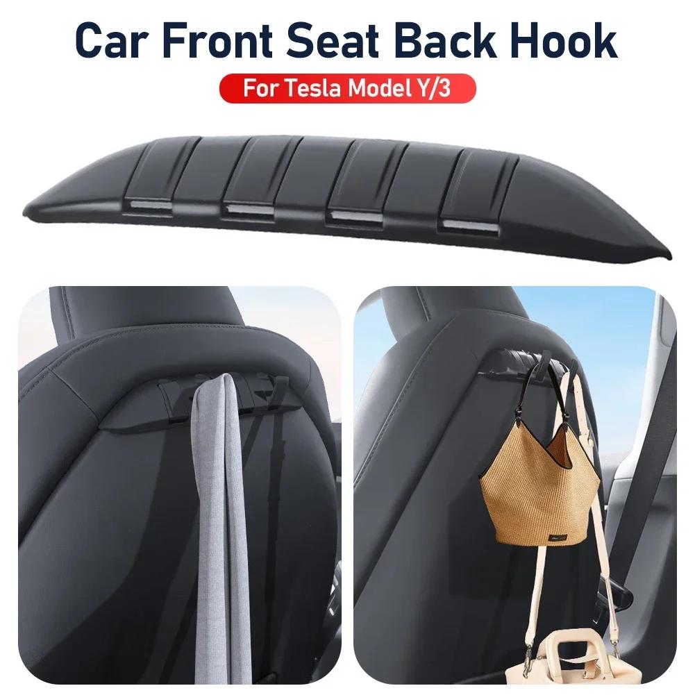 Скрытый крючок для переднего сиденья автомобиля, держатель для сумки, вешалка для одежды, кронштейн для подголовника заднего сиденья, вешалка, аксессуары для Tesla Model 3 Y