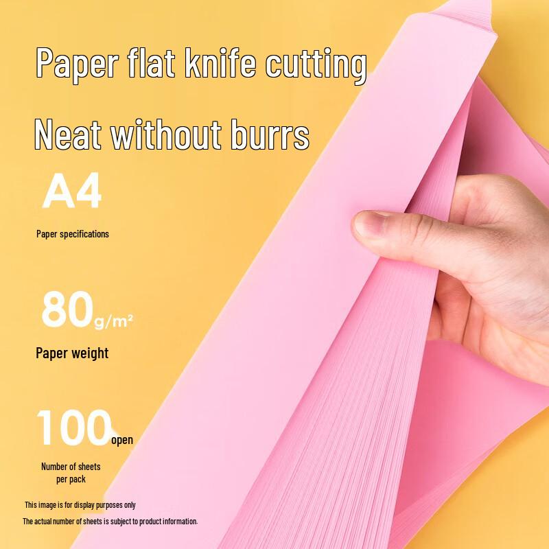 Deli A4 80g Colored Copy & Craft Paper