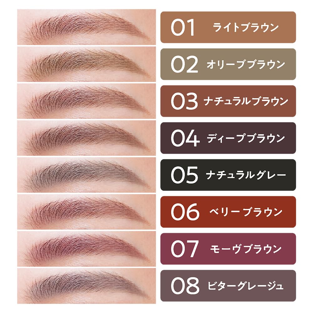 Карандаш для бровей Cezanne Super Fine Core 03 Натуральный коричневый 0,02 г Тип кормления Натуральный коричневый грамм (х 1)