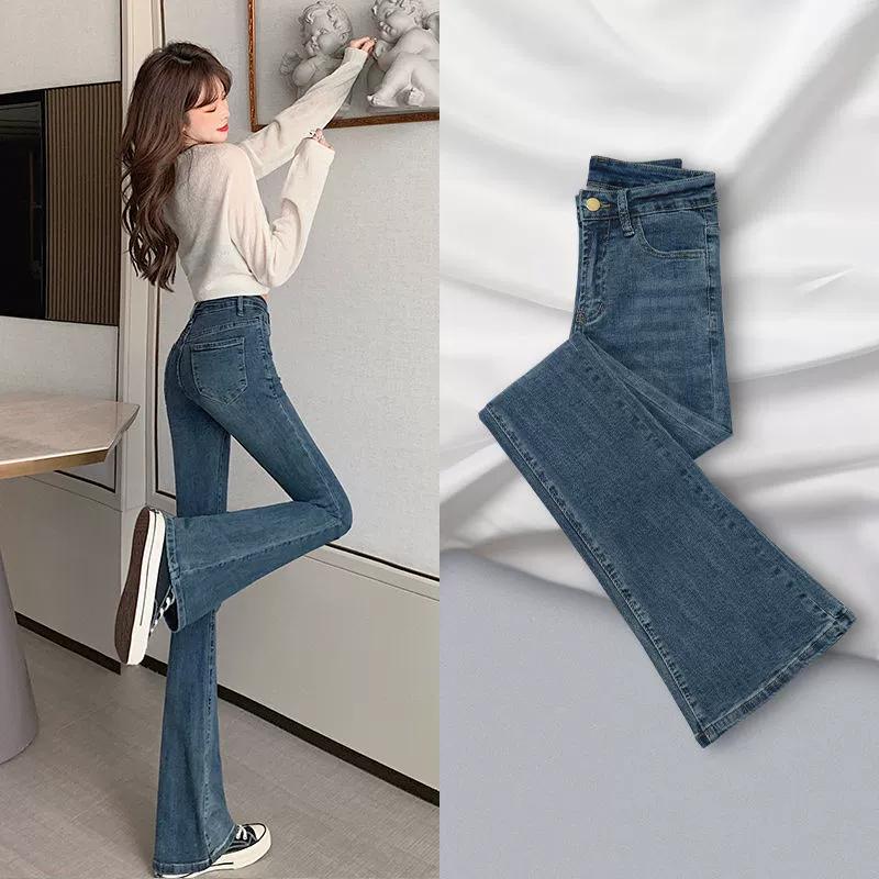 Micro Flared Elastic Jeans for Women's Autumn and Winter Horseshoe Pants, Slim and Tall, Slim Fit Straight Leg Floor Pants