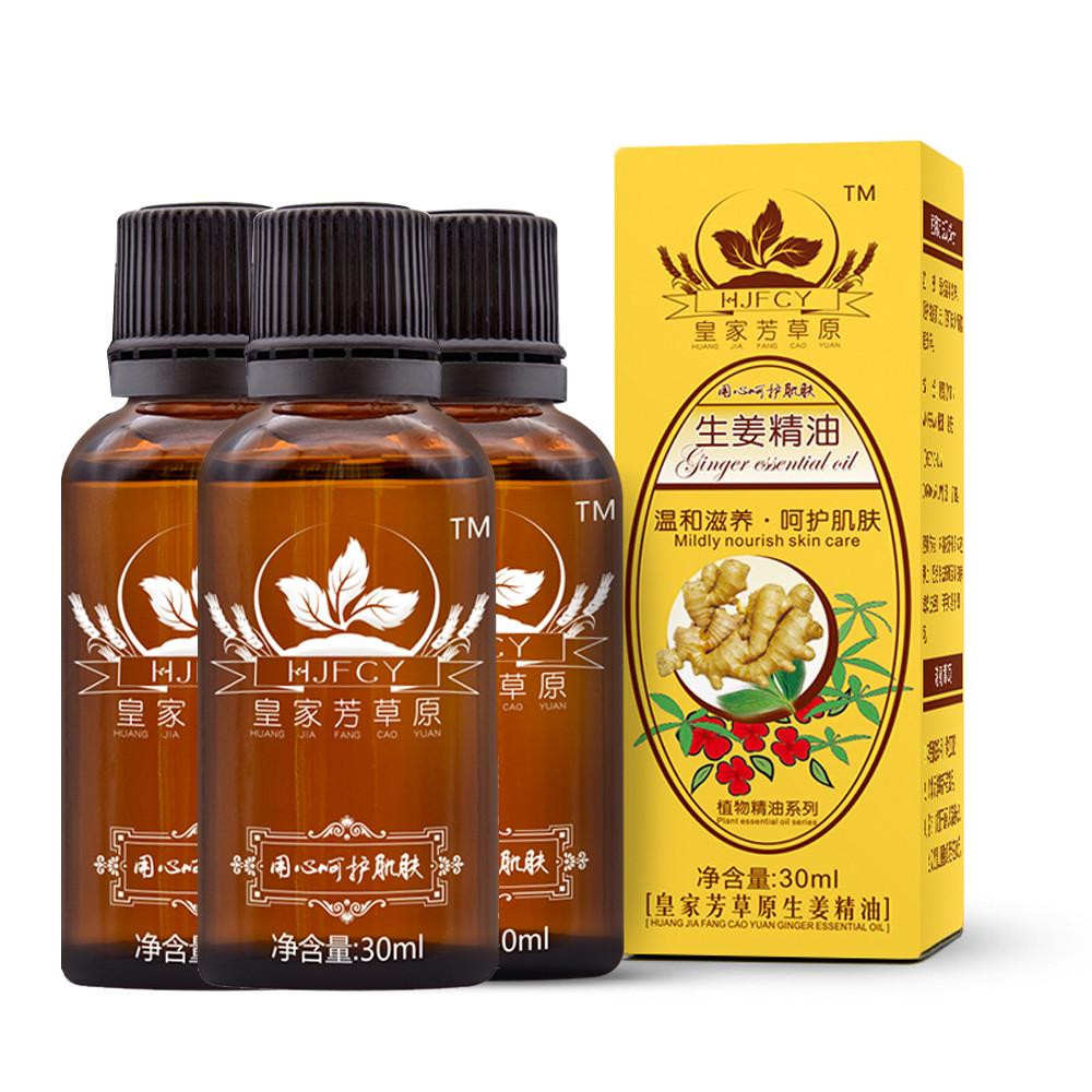 Натуральный растительный и лимфатический дренаж красоты 30 мл