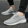Summer New Men's Fly-woven Mesh Low-top Sneakers Old Jianbu Outdoor Sneakers