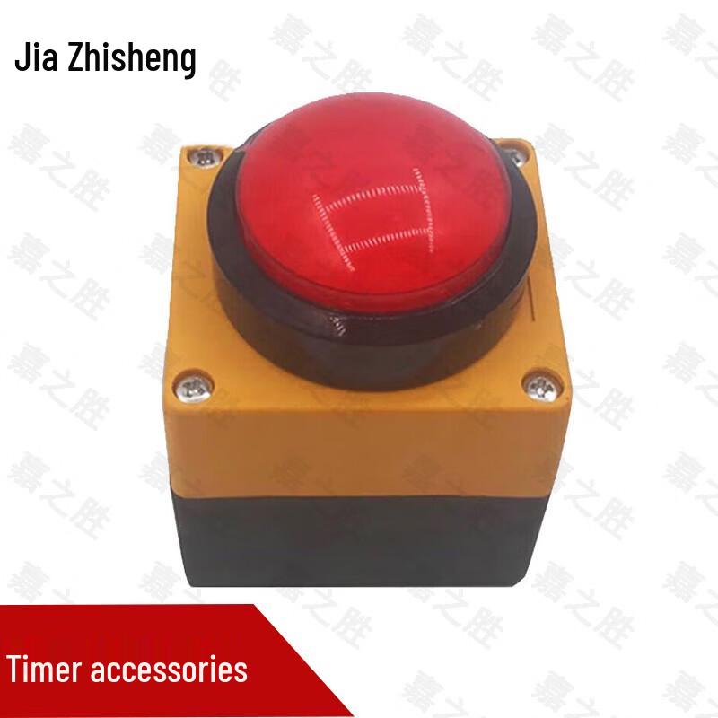 Электронный таймер для соревнований Jiazhisheng