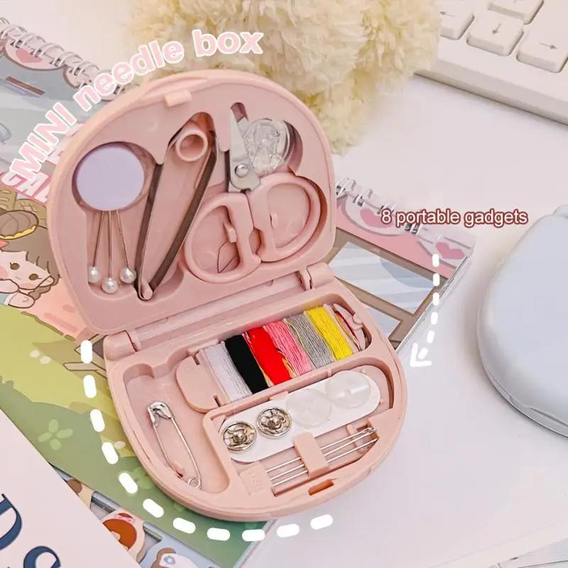 Практичный набор ниток для напёрстка, пластиковая мини-многофункциональная портативная подарочная швейная коробка для путешествий, аксессуары для ручного шитья