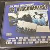 [USED] DA BLOCUMENTRY от unda dogg