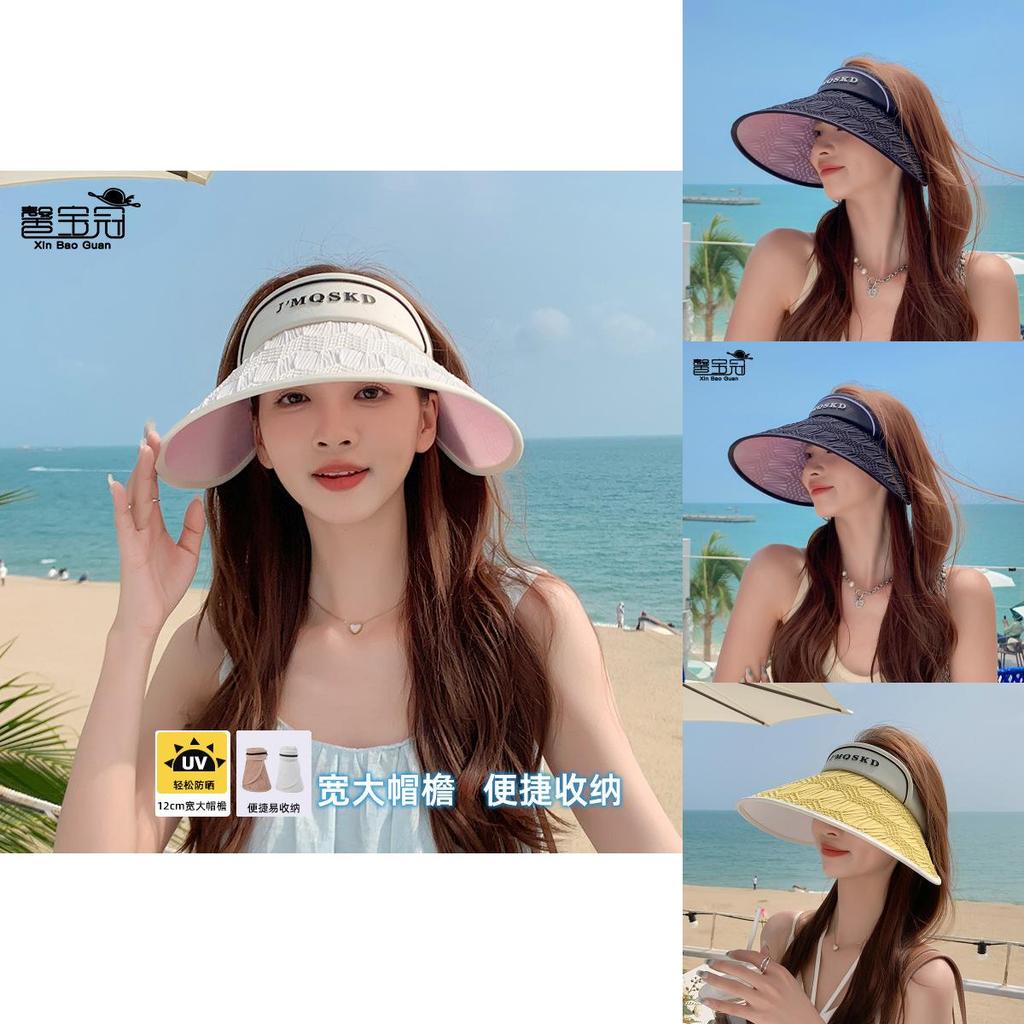 Fashion Summer Sun Hat For Women Large Brim Polyester Sunshade Casual Outdoor