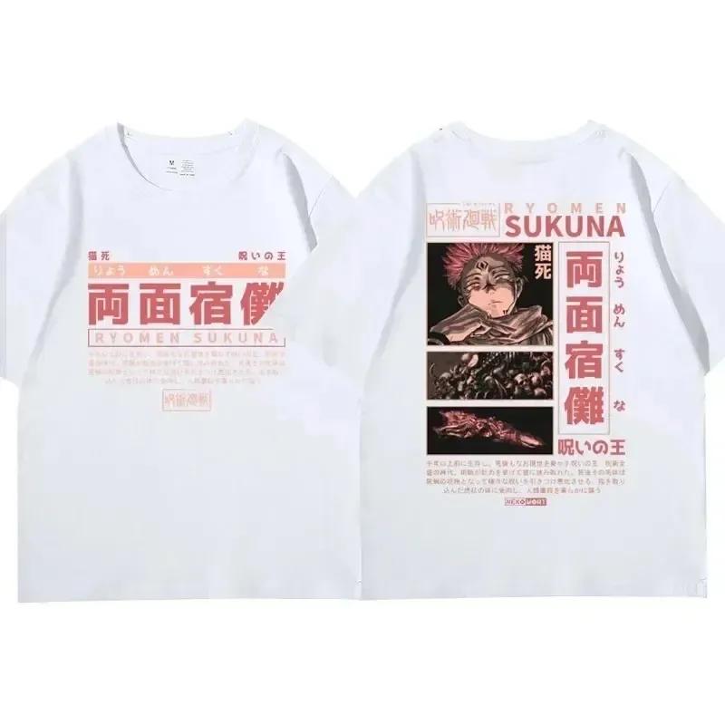 Men Women Japanese Anime Jujutsu Kaisen T-shirt Manga Ryomen Sukuna Short Sleeve T-shirts Oversized Cotton Casual T Shirt Men